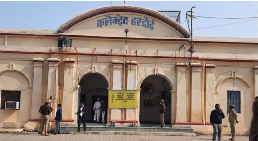 सरकारी कर्मचारी ने पोर्टल पर नहीं दर्ज कराई चल अचल संपति तो नहीं होगी पदोन्नति